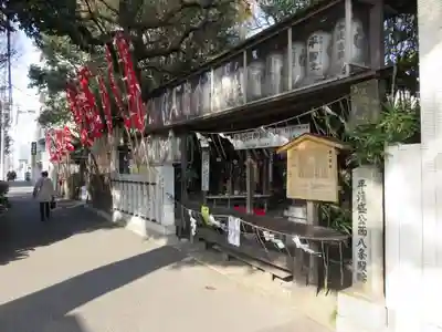 若一神社のその他建物