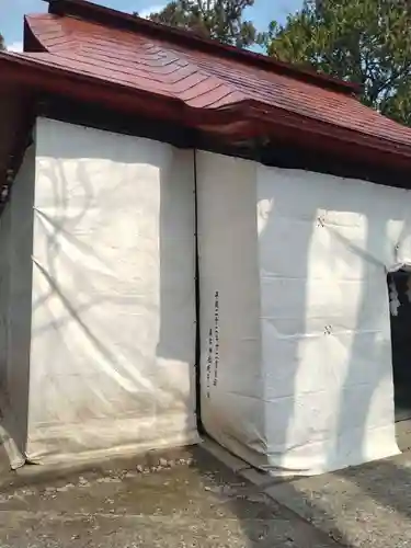 皇大神社(山形県)