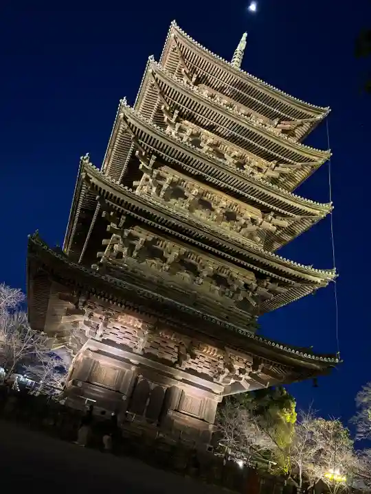 東寺(教王護国寺)の塔