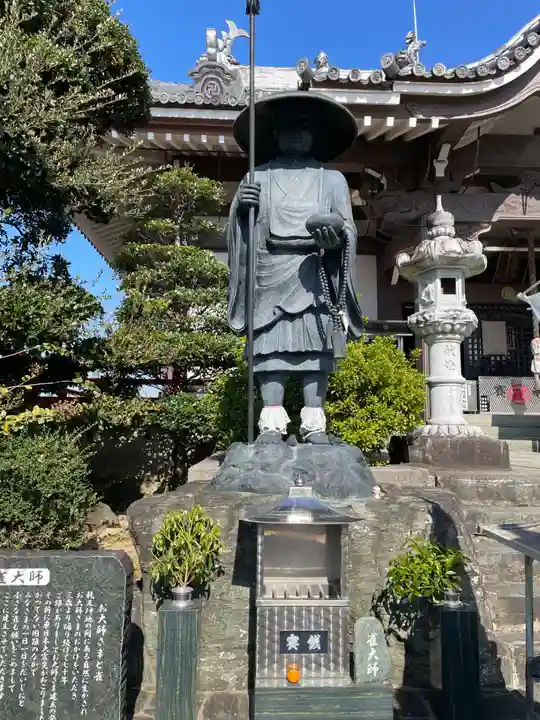 井戸寺(徳島県)