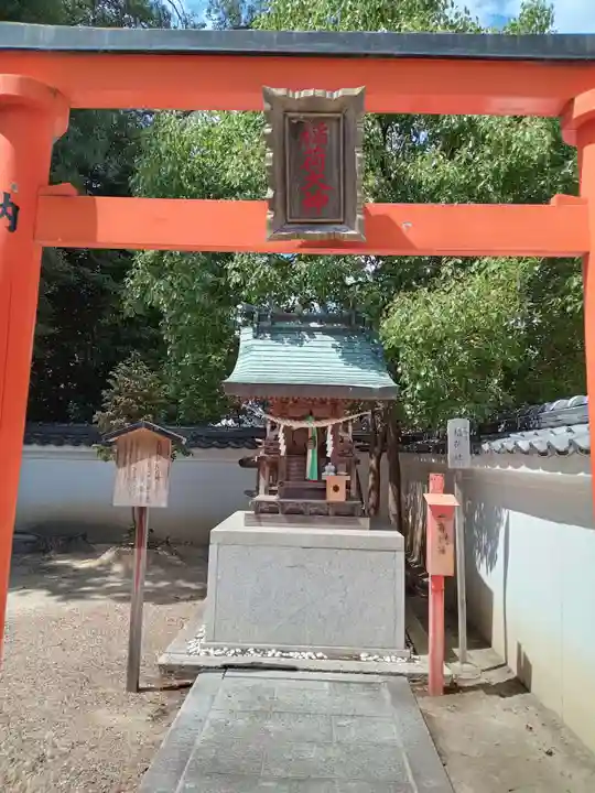 百済王神社の鳥居