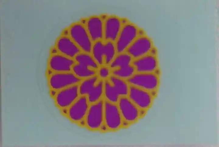 新潟縣護國神社の授与品その他