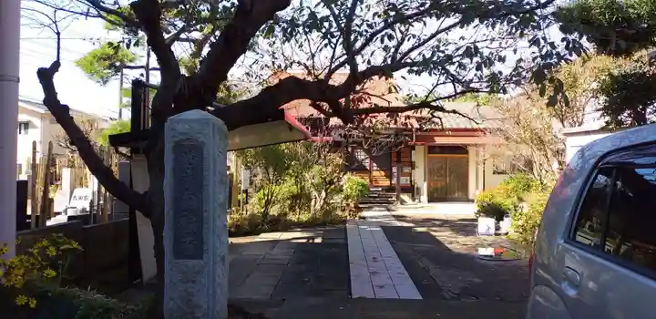 向福寺のその他建物