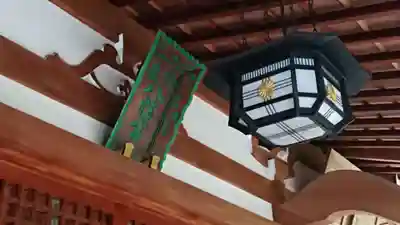 鳩森八幡神社のその他建物