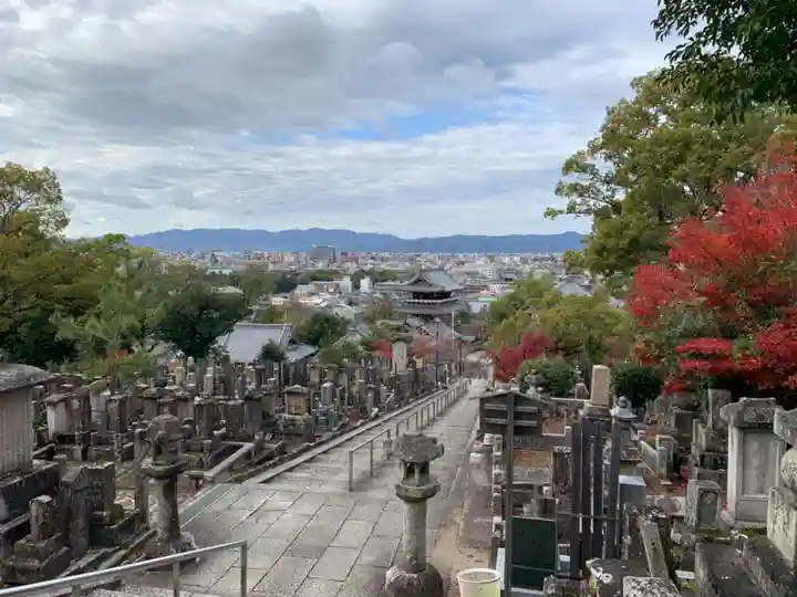 くろ谷 金戒光明寺のその他建物