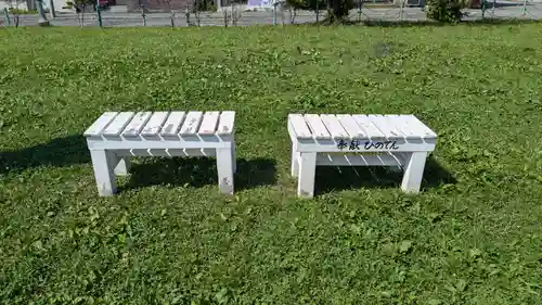 豊川稲荷神社の庭園