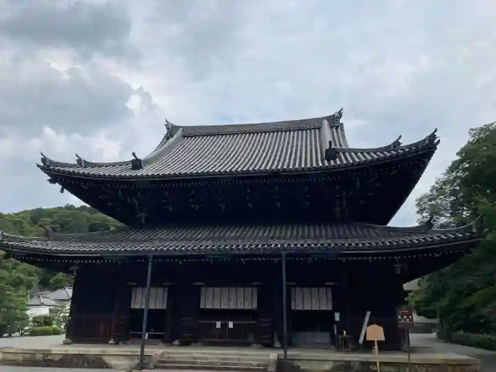 御寺 泉涌寺の本殿・本堂