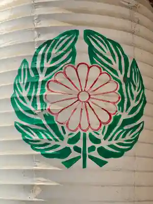 水堂須佐男神社のその他建物