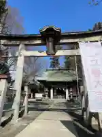 御嶽神社の{uncategorized: "未分類", other: "その他", undefined: "問題あり", building: "その他建物", grave: "お墓", sacred_gate: "鳥居", guardian: "狛犬", statue: "像", buddha: "仏像", history: "歴史", nature: "自然", garden: "庭園", animal: "動物", pagoda: "塔", temizu: "手水舎", mountain_gate: "山門・神門", sanctuary: "本殿・本堂", subordinate: "末社・摂社", art: "芸術", scenery: "景色", jizo: "地蔵", ema: "絵馬", goshuin: "御朱印", omikuji: "おみくじ", items: "授与品その他", amulet: "お守り", goshuincho: "御朱印帳", eats: "食事", festival: "お祭り", votive_dance: "神楽", shichigosan: "七五三参", wedding: "結婚式", experience: "体験その他", initially: "初詣", around: "周辺", anti_infection: "感染症対策"}