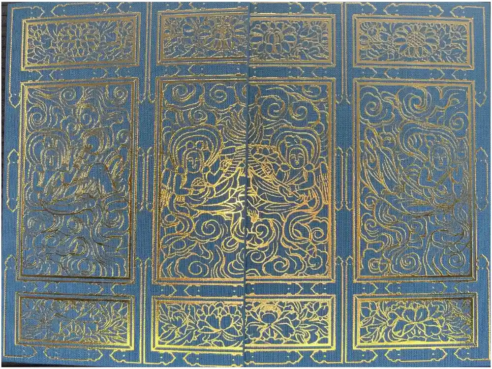 六波羅蜜寺の御朱印帳