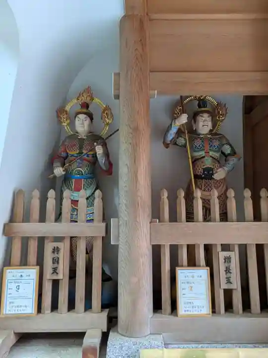 大正寺(東京都)