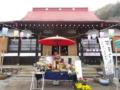 伊勢原 法泉寺(神奈川県)