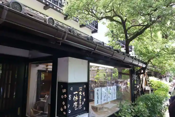 深大寺(東京都)