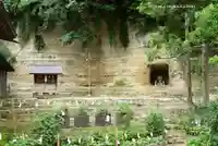 瀬戸神社(神奈川県)