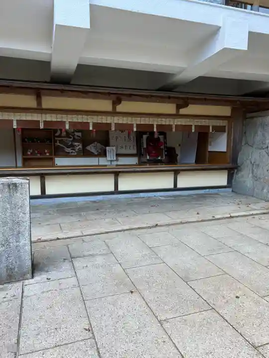 古峯神社(栃木県)