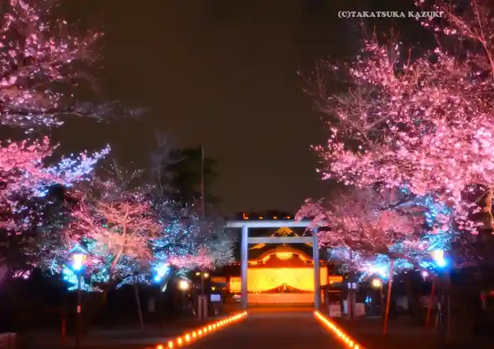 靖國神社(東京都)
