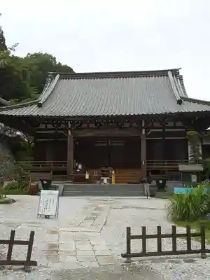 浄心寺の本殿・本堂