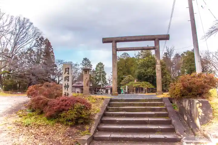 月岡神社(山形県)