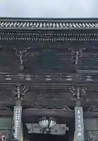 長谷寺(奈良県)