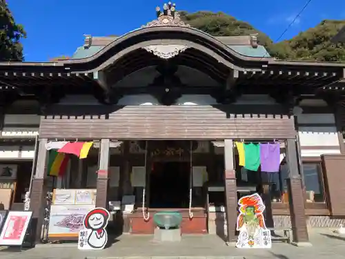 舘山寺(静岡県)