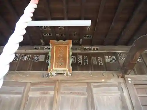 浅間大神のその他建物