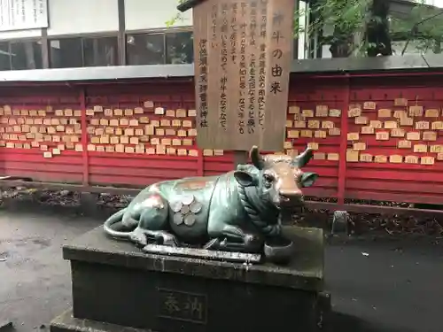 伊佐須美神社の狛犬