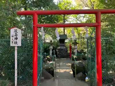 赤堤六所神社(東京都)