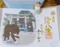 北澤八幡神社(東京都)