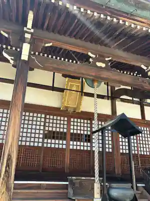 坂上寺(兵庫県)