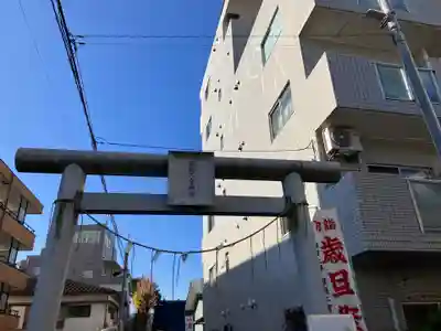 谷口山野稲荷神社(神奈川県)