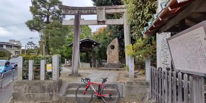 大酒神社(京都府)
