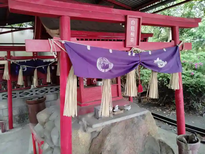 白龍稲荷(岡山県)
