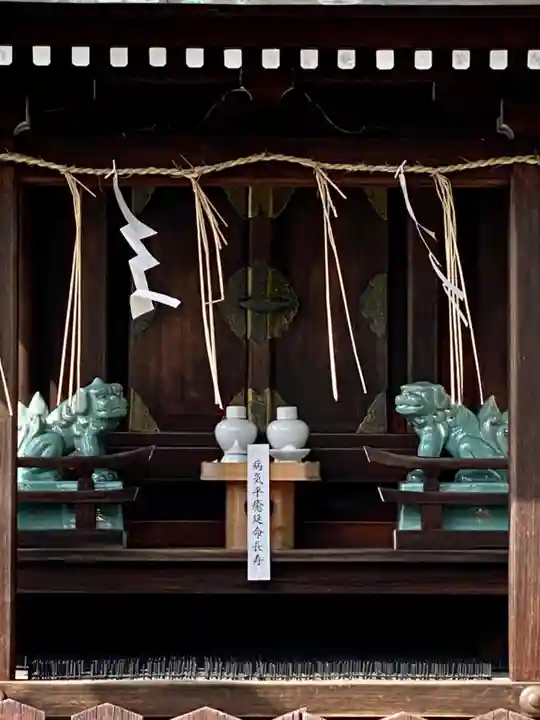 玄武神社(京都府)