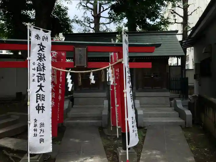 女塚神社(東京都)
