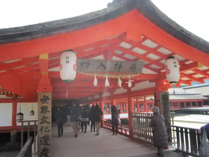 厳島神社のその他建物