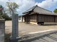 観音寺の本殿・本堂