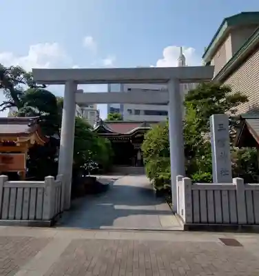 三宮神社(兵庫県)