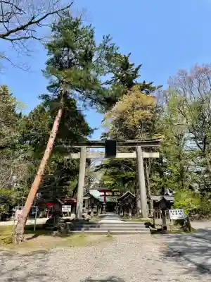 蠶養國神社(福島県)