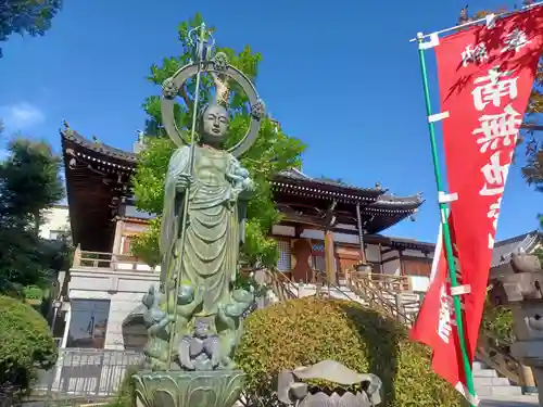 地福寺の仏像