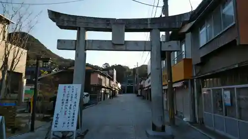 宮地嶽神社の鳥居