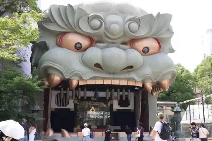 難波八阪神社(大阪府)