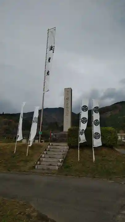 華厳寺(岐阜県)