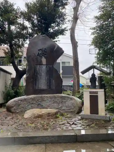 鳩ヶ谷氷川神社の{uncategorized: "未分類", other: "その他", undefined: "問題あり", building: "その他建物", grave: "お墓", sacred_gate: "鳥居", guardian: "狛犬", statue: "像", buddha: "仏像", history: "歴史", nature: "自然", garden: "庭園", animal: "動物", pagoda: "塔", temizu: "手水舎", mountain_gate: "山門・神門", sanctuary: "本殿・本堂", subordinate: "末社・摂社", art: "芸術", scenery: "景色", jizo: "地蔵", ema: "絵馬", goshuin: "御朱印", omikuji: "おみくじ", items: "授与品その他", amulet: "お守り", goshuincho: "御朱印帳", eats: "食事", festival: "お祭り", votive_dance: "神楽", shichigosan: "七五三参", wedding: "結婚式", experience: "体験その他", initially: "初詣", around: "周辺", anti_infection: "感染症対策"}