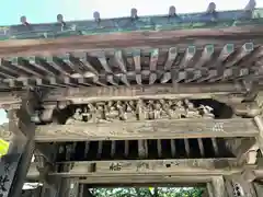 教恩寺(神奈川県)