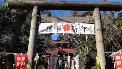 富里香取神社の鳥居