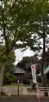 香取神社のその他建物