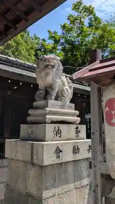 大将軍神社 東三條殿(京都府)