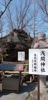 清瀧神社(千葉県)