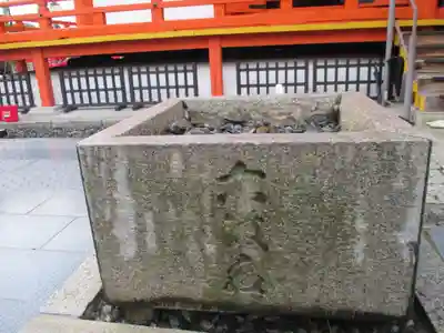 六波羅蜜寺(京都府)
