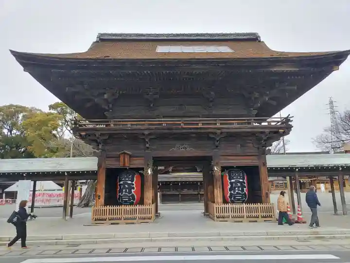 尾張大國霊神社(国府宮)(愛知県)